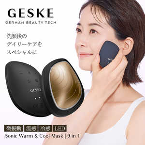 GESKE Beauty Tech GESKE ゲスケ ソニック ウォーム＆クール マスク GERMAN BEAUTY TECH グレー GK000002GY01