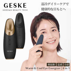 GESKE Beauty Tech GESKE ゲスケ ウォーム＆クール アイエナジャイザー GERMAN BEAUTY TECH グレー GK000003GY01