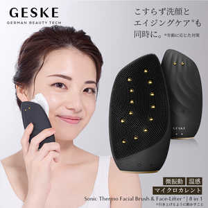 GESKE Beauty Tech GESKE ゲスケ ソニックサーモ フェイシャルブラシ＆フェイスリフター GERMAN BEAUTY TECH グレー GK000006GY01