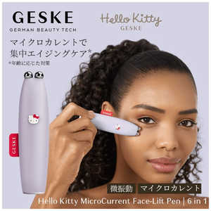 GESKE Beauty Tech ハローキティ マイクロカレント フェイスリフトペン GESKE パープル HK000014PU01