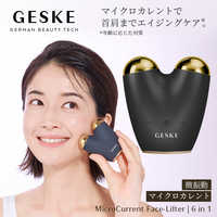 GESKE Beauty Tech フェイスケア・美容ケアの商品一覧 | 家電