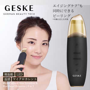 GESKE Beauty Tech GESKE ゲスケ マイクロカレント スキンスクライバー＆ブラックヘッドリムーバー GERMAN BEAUTY TECH グレー GK000044GY01