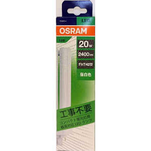 �I�X���� �R���p�N�gLED���C�g20W�����F OSRAM 850FHT42EX-N