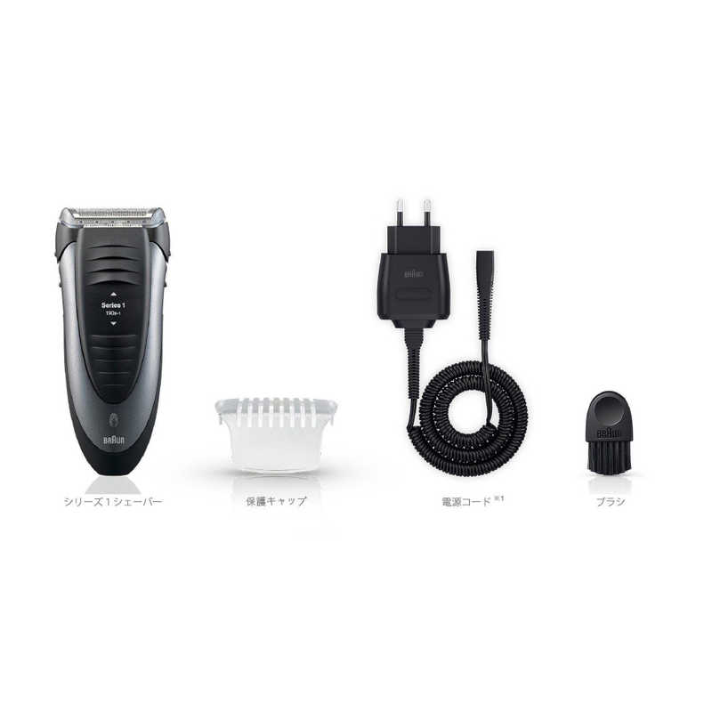 ブラウン　BRAUN ブラウン　BRAUN 【アウトレット】メンズ電気シェーバー シリーズ1 190s‐1 ブラック [1枚刃  AC100V-240V] 190s‐1 ブラック [1枚刃  AC100V-240V]