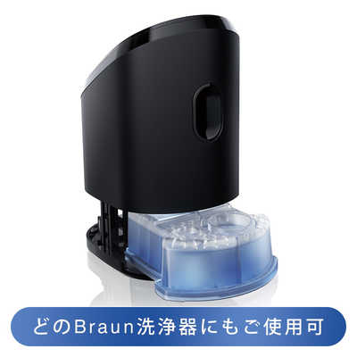 ブラウン BRAUN 専用洗浄カートリッジ クリーンandリニューシステム ...