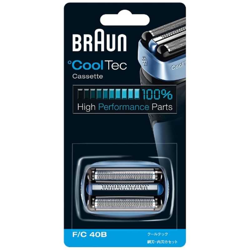 ブラウン　BRAUN ブラウン　BRAUN シェーバー 替刃 F/C40B F/C40B