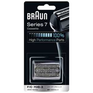 ֥饦 BRAUN Сؿ(ֿϡϰηå) F/C 70B-3