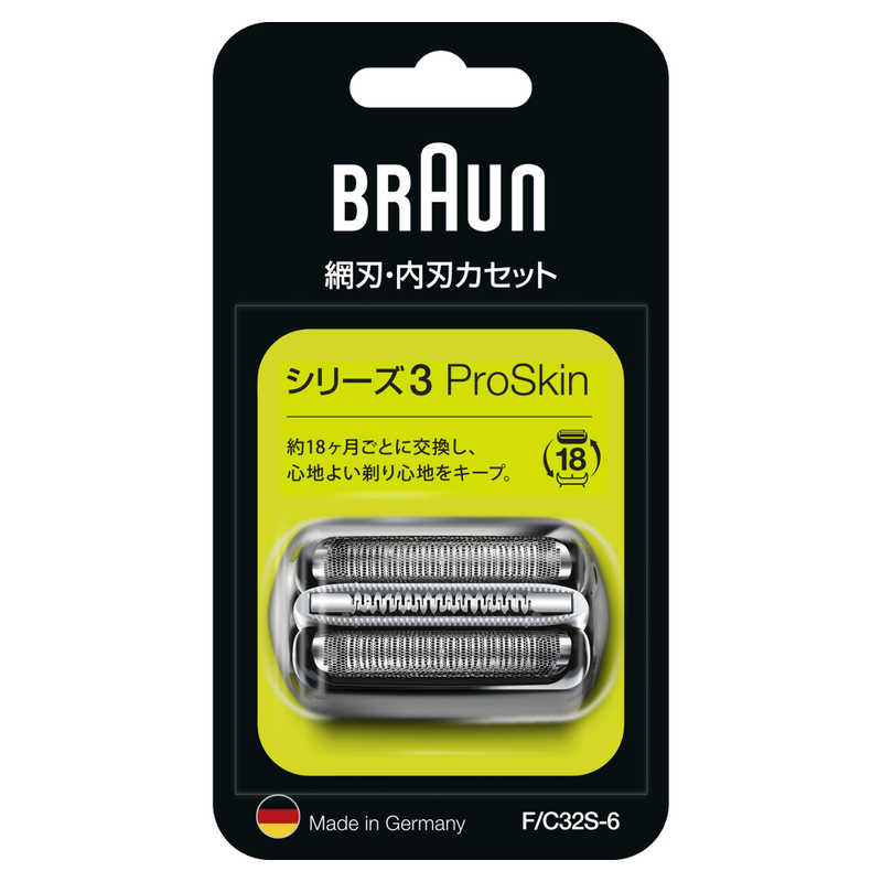 ブラウン　BRAUN ブラウン　BRAUN 替刃 F/C 32S-6 F/C 32S-6