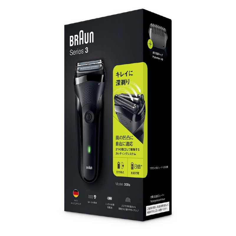 ブラウン　BRAUN ブラウン　BRAUN メンズ電気シェーバー シリーズ3 300S-B [3枚刃  AC100V-240V] 300S-B [3枚刃  AC100V-240V]