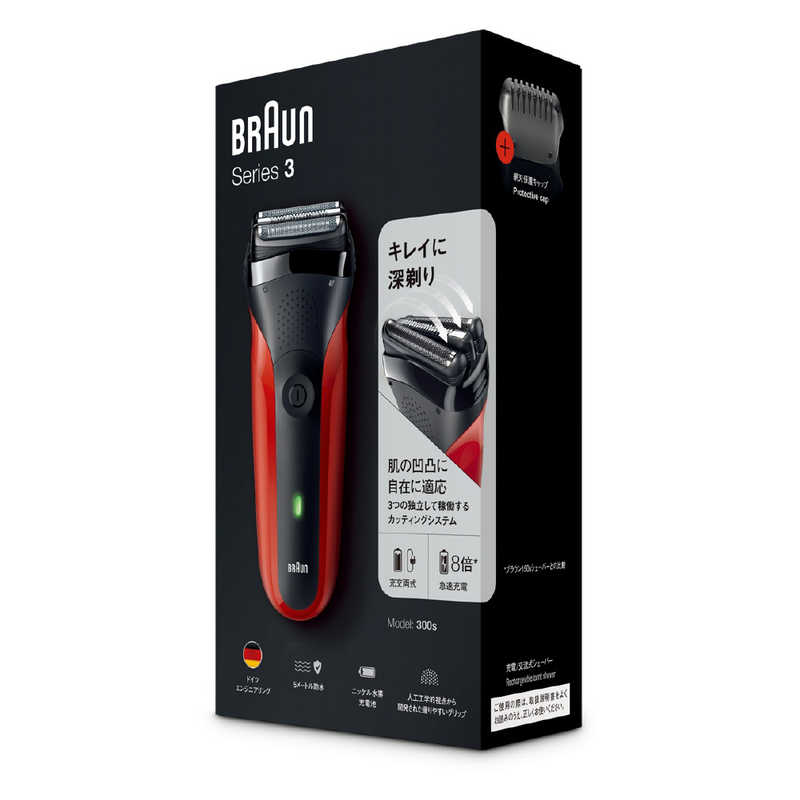 ブラウン　BRAUN ブラウン　BRAUN メンズ電気シェーバー シリーズ3 [3枚刃 AC100V-240V] 300S-R 300S-R