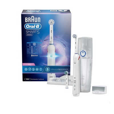 BRAUN B 5000 D6015255XP BRAUN