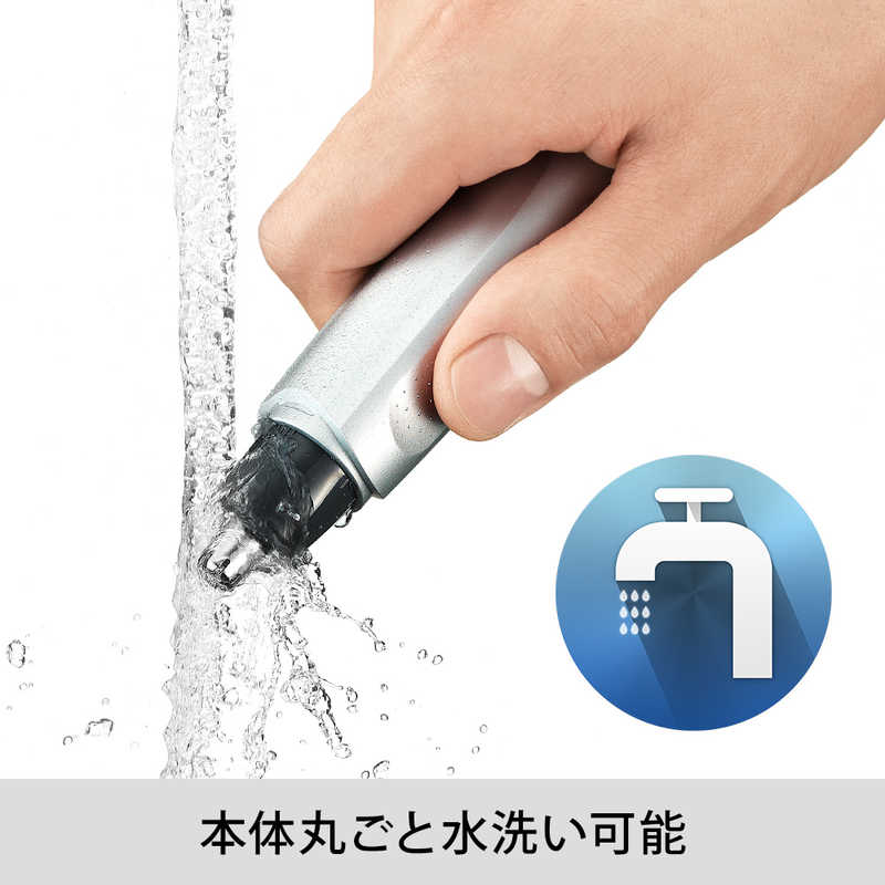 ブラウン　BRAUN ブラウン　BRAUN ブラウンエチケットカッター ブラウン EN10 EN10