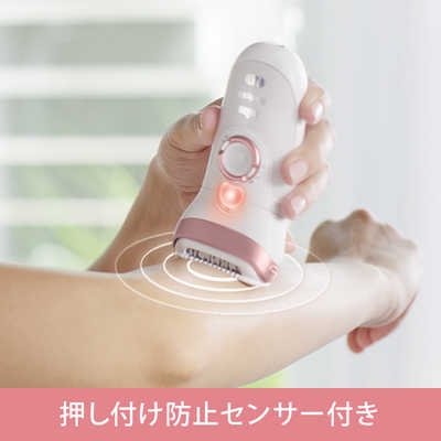 ブラウン BRAUN 脱毛器 Silk・epil9(シルク・エピル9) SES9970-V