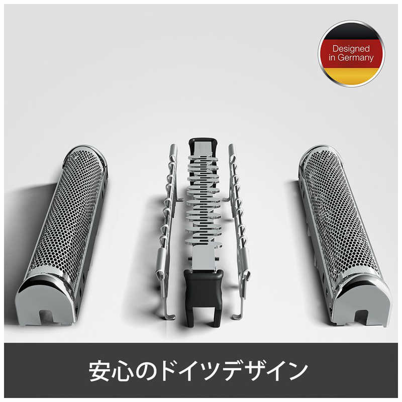 ブラウン　BRAUN ブラウン　BRAUN メンズシェｰバｰ シリｰズ8専用 替刃 F/C83M F/C83M