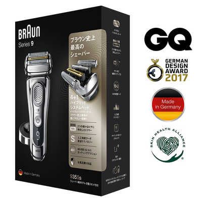 ブラウン BRAUN メンズ電気シェーバー [4枚刃 AC100V-240V] 9355S の 