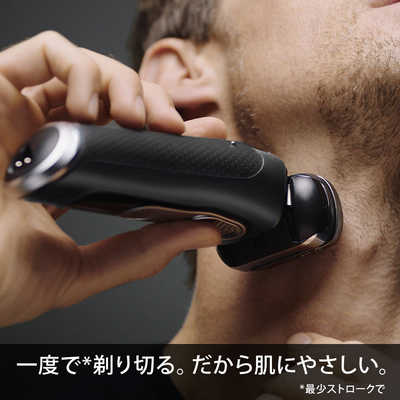 ブラウン BRAUN メンズ電気シェーバー シリーズ9 9320s [4枚刃 AC100V