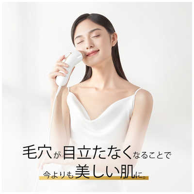 ブラウン BRAUN 家庭用脱毛器 ブラウン シルクエキスパートPro5