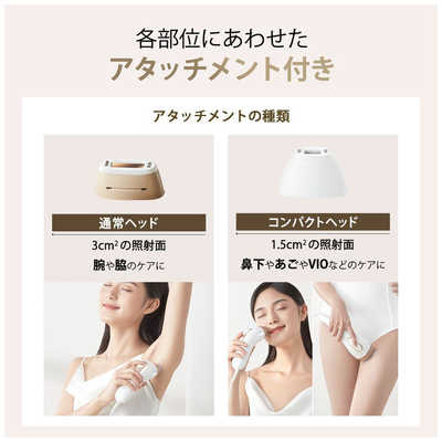脱毛・除毛 BRAUN PL-5117 BRAUN ブラウン 光美容器 PL5117 Pro5 新機能VIO対応 脱毛機器