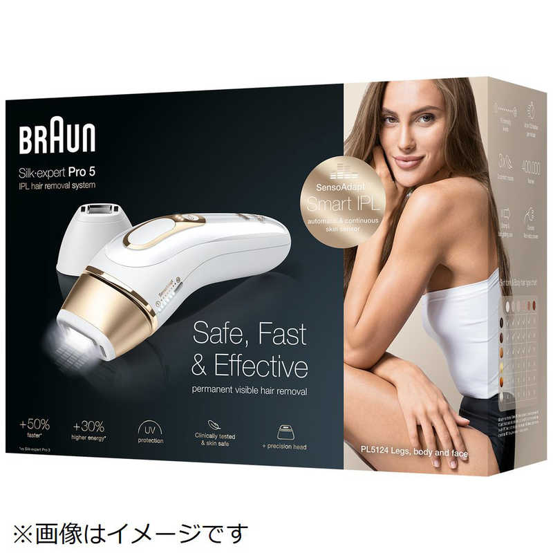 ブラウン　BRAUN ブラウン　BRAUN 光美容器 シルク・エキスパート ゴールド [フラッシュ式 /AC100V-240V] PL-5124 PL-5124