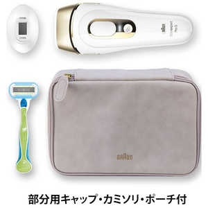 ブラウン　BRAUN 家庭用脱毛器 光美容器 シルク・エキスパート ゴールド [フラッシュ式 /AC100V-240V] PL-5124