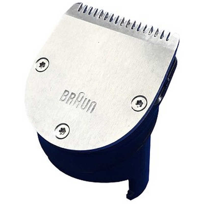 ブラウン　BRAUN ブラウン　BRAUN 専用トリマーヘッド 81695620 81695620