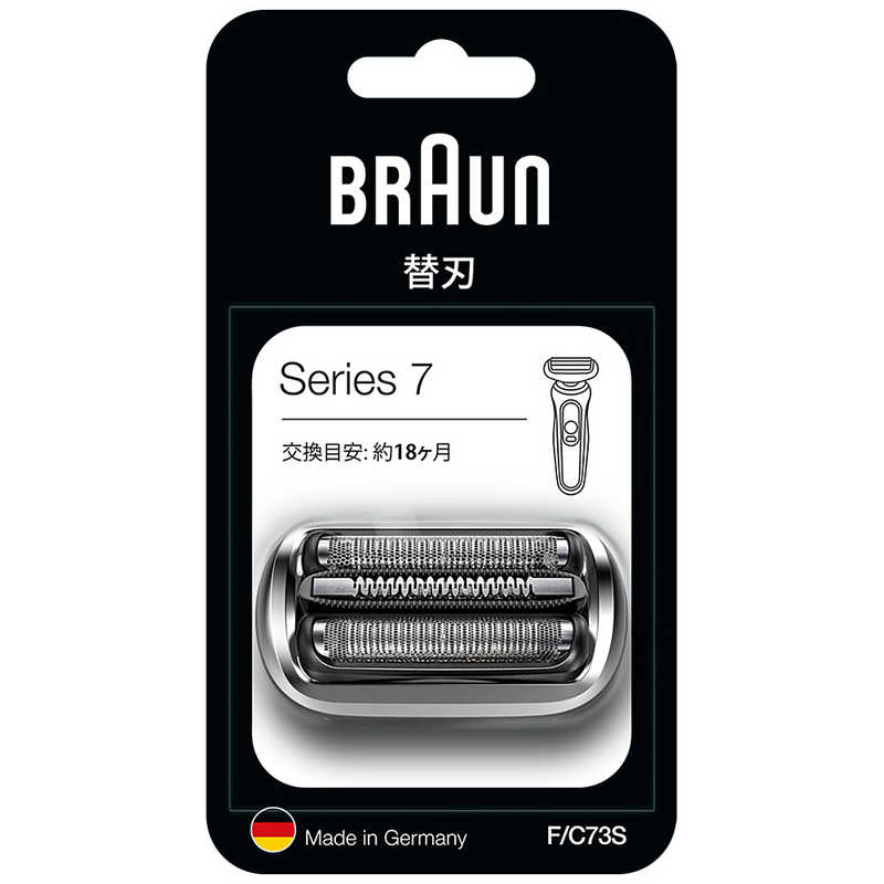 ブラウン　BRAUN ブラウン　BRAUN ブラウン シリーズ7専用 替刃 網刃･内刃一体型 BRAUN F/C73S F/C73S