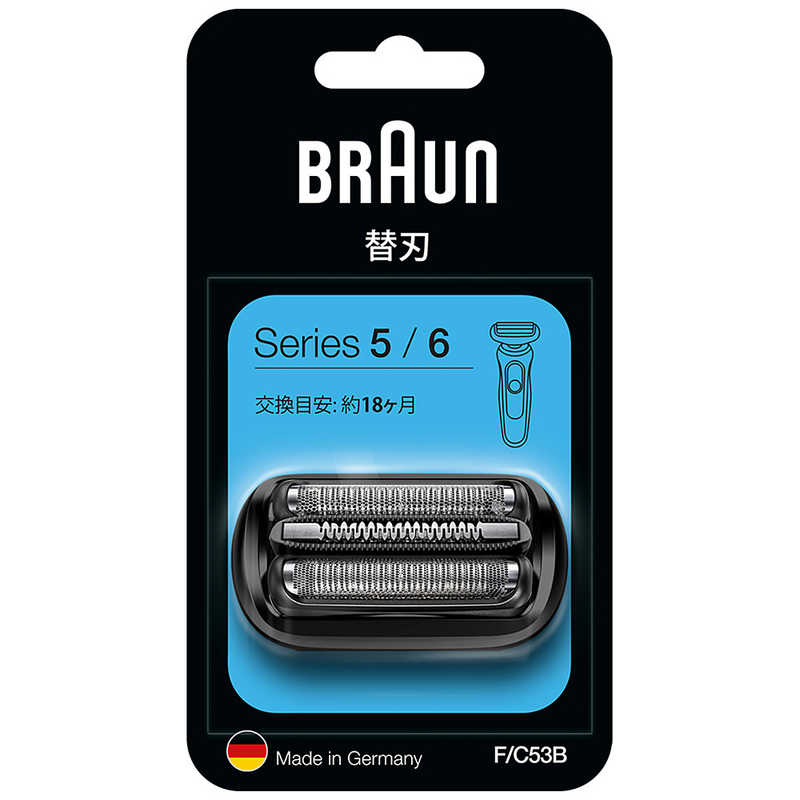 ブラウン　BRAUN ブラウン　BRAUN ブラウン シリーズ6､シリーズ5専用 替刃 網刃･内刃一体型 BRAUN F/C53B F/C53B