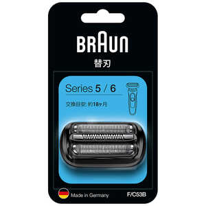 ＜コジマ＞ ブラウン BRAUN ブラウン シリーズ6、シリーズ5専用 替刃 網刃・内刃一体型 BRAUN FC53B画像