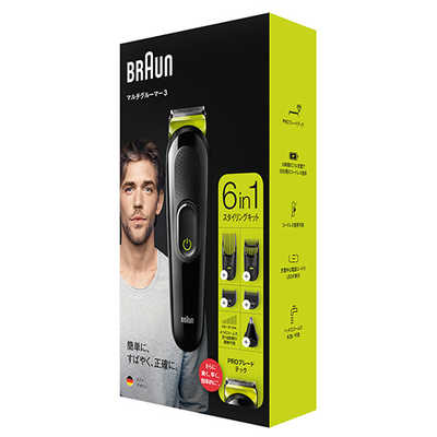 ブラウン BRAUN ブラウン マルチグルーマー 【充電式】 BRAUN MGK3221