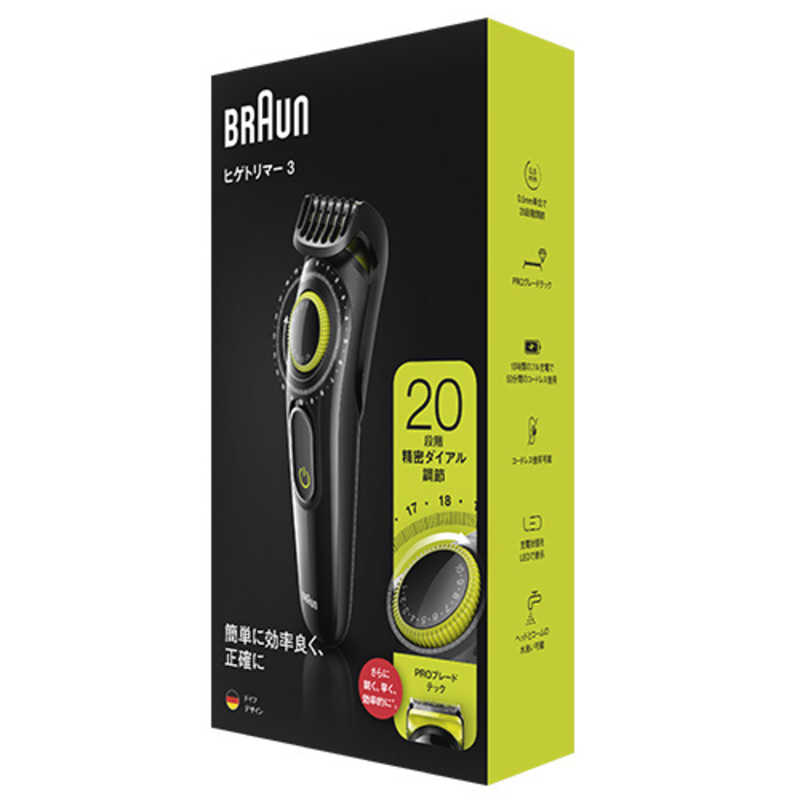 ブラウン　BRAUN ブラウン　BRAUN ブラウン ヒゲトリマー 【充電式】 BRAUN BT3221 BT3221