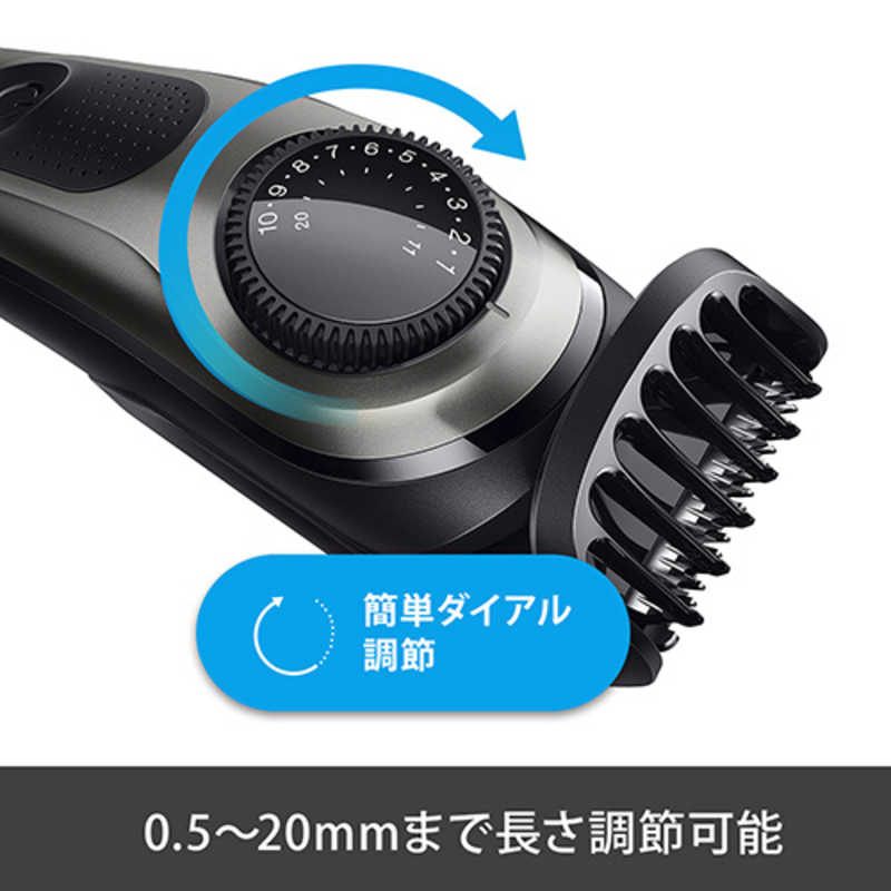 ブラウン　BRAUN ブラウン　BRAUN ブラウン ヒゲトリマー 【丸ごと水洗い可/充電･交流式】 BRAUN BT7240 BT7240