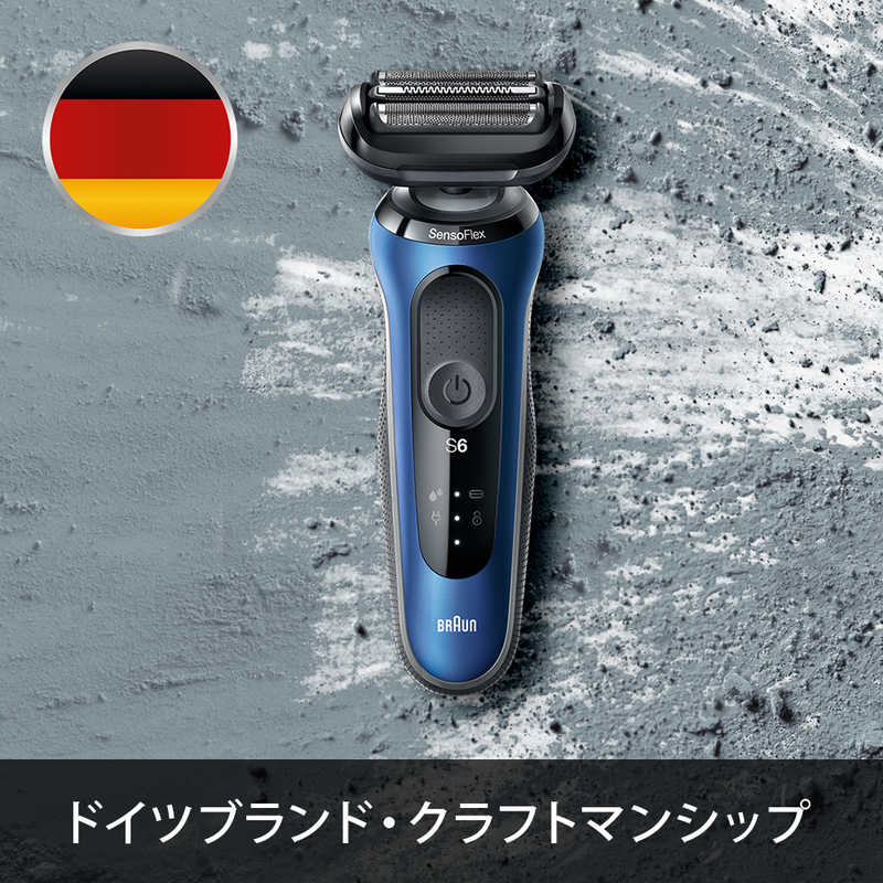 ブラウン　BRAUN ブラウン　BRAUN メンズ電気シェーバー シリーズ6 [3枚刃 AC100V-240V] 60-B4000CS ブルー (スイング密着システム) 60-B4000CS ブルー (スイング密着システム)