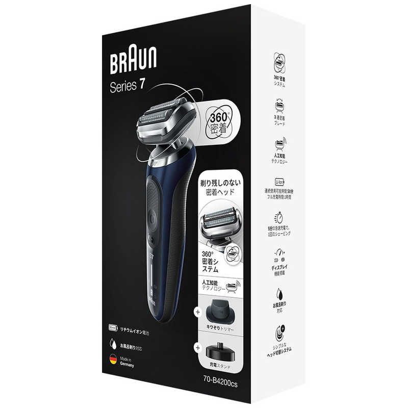 ブラウン　BRAUN ブラウン　BRAUN メンズ電気シェーバー シリーズ7 [3枚刃 AC100V-240V] 70-B4200CS ネイビーブルー 70-B4200CS ネイビーブルー