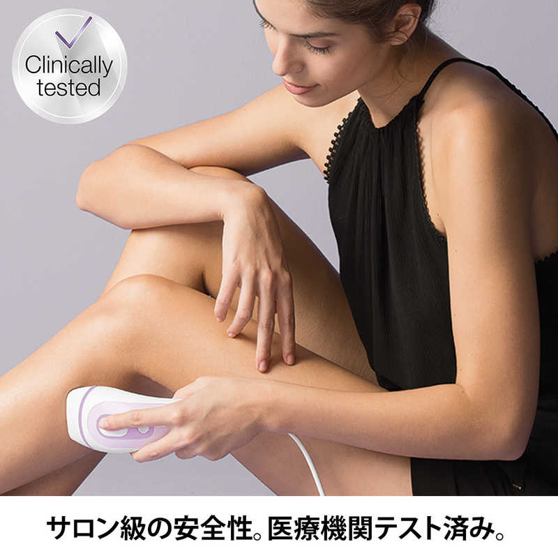 ブラウン　BRAUN ブラウン　BRAUN 【アウトレット】ブラウン シルクエキスパート BRAUN [フラッシュ式(光脱毛)] PL-3000 PL-3000