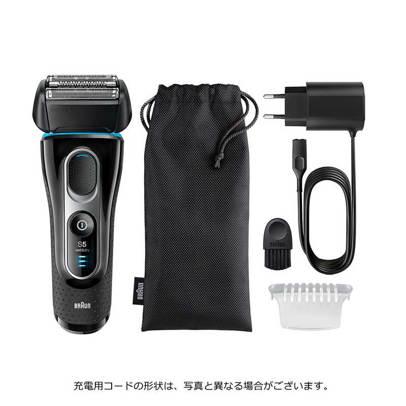 ブラウン　BRAUN ブラウン　BRAUN 【アウトレット】メンズ電気シェーバー シリーズ5 [3枚刃 /AC100V-240V] 5147s-P 5147s-P