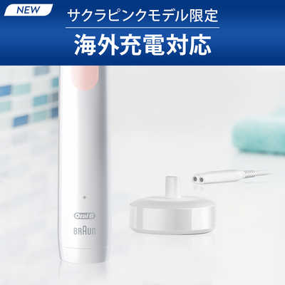ブラウン BRAUN 【アウトレット】電動歯ブラシ Oral-B オーラルB PRO2