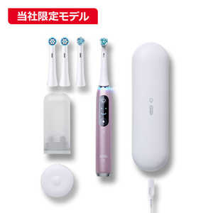 ブラウン　BRAUN 電動歯ブラシ Oral-B（オーラルB） iO9 ローズクォーツ [回転式 /AC100V-240V] iOM94K11ADRQ 【ビックカメラグルｰプオリジナル】