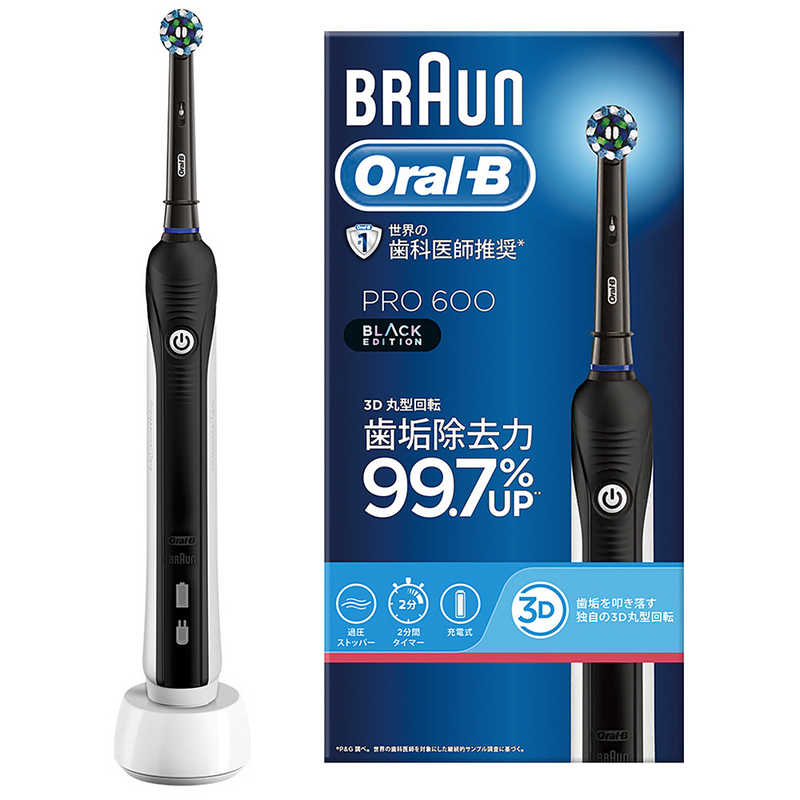 ブラウン　BRAUN ブラウン　BRAUN 電動歯ブラシ Oral-B (オーラルB)プロ600 ブラック D165131UBK ブラック D165131UBK ブラック