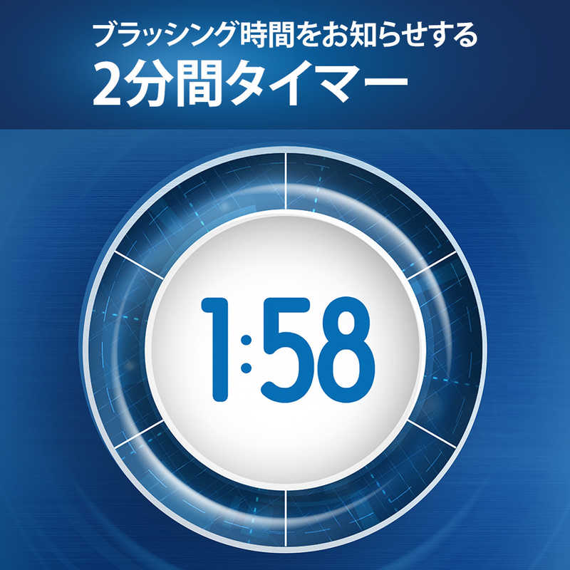 ブラウン　BRAUN ブラウン　BRAUN 電動歯ブラシ Oral-B (オーラルB)プロ600 ブラック D165131UBK ブラック D165131UBK ブラック