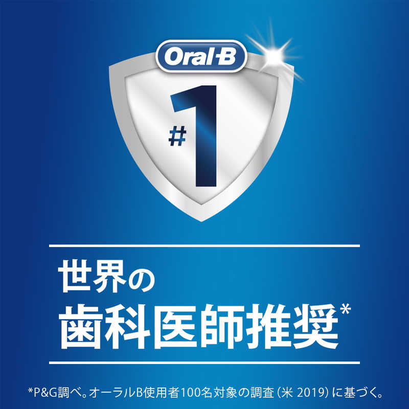 ブラウン　BRAUN ブラウン　BRAUN 電動歯ブラシ Oral-B (オーラルB)プロ600 ブラック D165131UBK ブラック D165131UBK ブラック