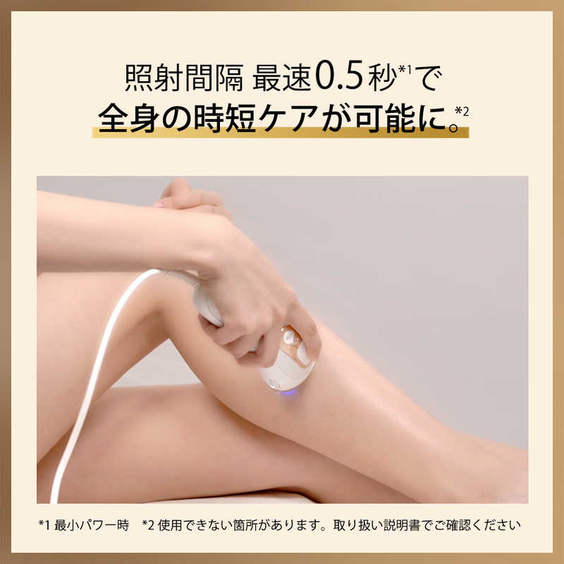ブラウン　BRAUN ブラウン　BRAUN 家庭用脱毛器 光美容器 (ワイドヘッド1個＋コンパクトヘッド1個付きモデル) シルクエキスパート Pro5 [フラッシュ式（光脱毛）] PL-5223 PL-5223
