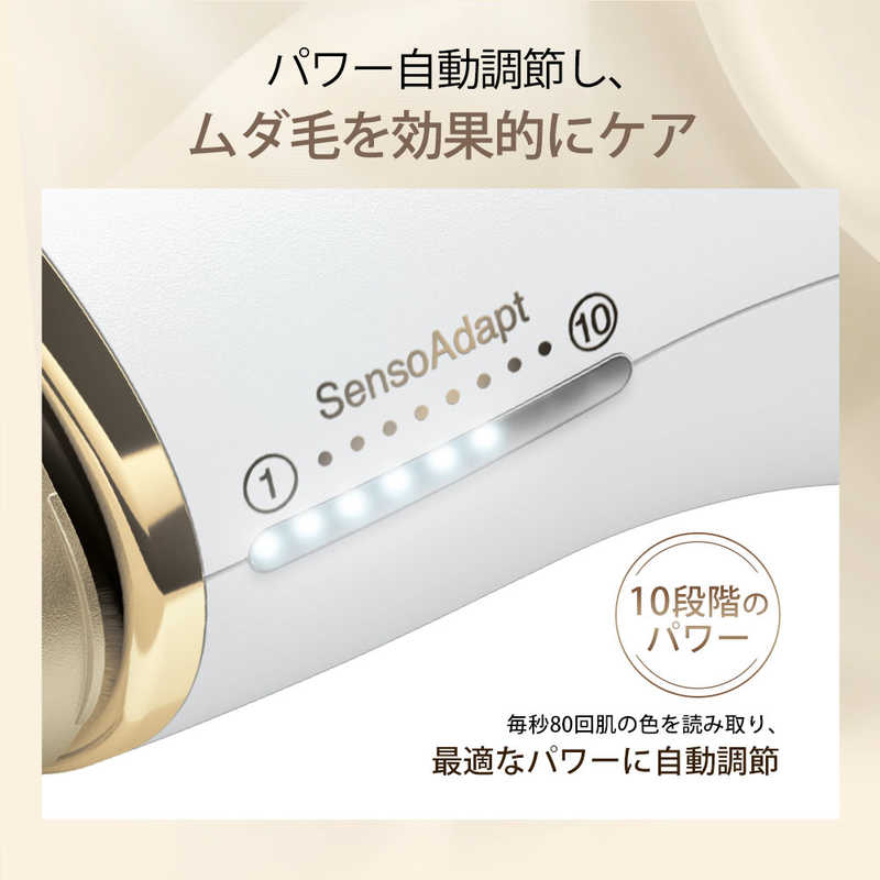 ブラウン BRAUN 光美容器 (ワイドヘッド1個＋コンパクトヘッド1個付きモデル) シルクエキスパート Pro5 [フラッシュ式（光脱毛）] PL- 5223 の通販 | カテゴリ：美容家電・健康家電 | ブラウン BRAUN | BRAUN 家電通販のコジマネット - 全品代引き手数料無料