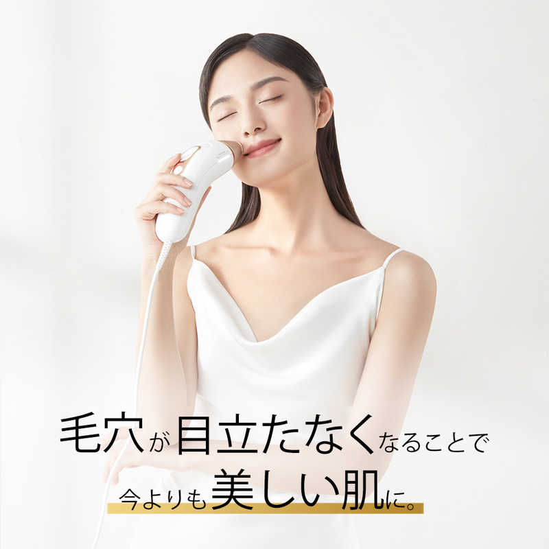 ブラウン　BRAUN ブラウン　BRAUN 家庭用脱毛器 光美容器 (ワイドヘッド1個＋コンパクトヘッド1個付きモデル) シルクエキスパート Pro5 [フラッシュ式（光脱毛）] PL-5223 PL-5223