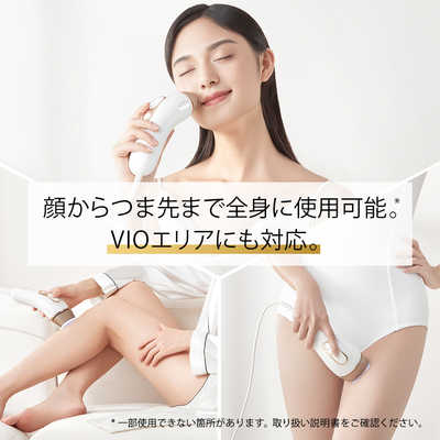 ブラウン BRAUN 光美容器 (ワイドヘッド1個+コンパクトヘッド1個付き