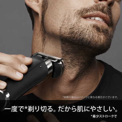 ブラウン BRAUN メンズ電気シェーバー シリーズ9 [4枚刃 AC100V-240V
