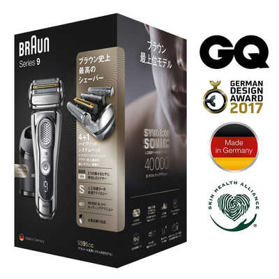 ブラウン BRAUN メンズ電気シェーバー シリーズ9 [4枚刃 AC100V