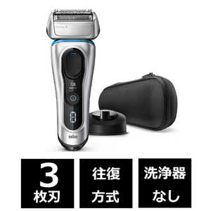 ֥饦 BRAUN ڥȥåȡۥŵС ꡼8 [3 AC100V-240V] 8350SV