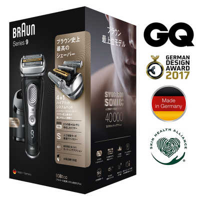 ブラウン BRAUN メンズシェーバー ｢シリーズ9｣[5カットシステム
