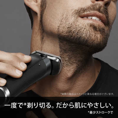 ブラウンメンズシエーバー ブラウン BRAUN メンズシェーバー(アルコール洗浄機モデル) シリーズ9