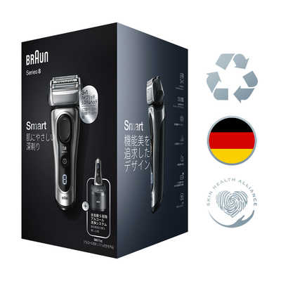 未使用　BRAUN S8 ブラウン BRAUN 電動 シェーバー シリーズ8 未使用品 本体＋充電